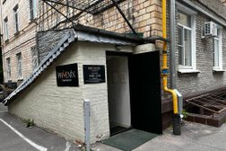 Студия красоты PHOENIX, с рейтингом 4.4 - находится по адресу Москва, Ботаническая улица, 27 