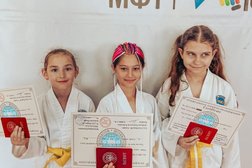 Федерация Тхэквондо МФТ, с рейтингом 3.3 - находится по адресу Калининград, улица Генерала Челнокова, 43 