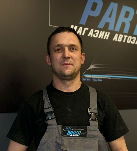 Денис Геннадьевич Жабунин