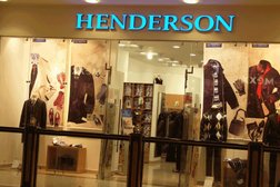 Магазин мужской одежды Henderson, с рейтингом 1.8 - находится по адресу Московская область, Котельники, 1-й Покровский проезд, 5 