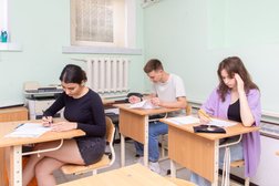 Центр дополнительного образования ПРО 100 ЕГЭ, с рейтингом 3.9 - находится по адресу Новороссийск, улица Рубина, 1 