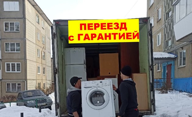 Фото копи николая отрады 20б Волгоград улица николая отрады 20б фото копи - Onnyx.ru