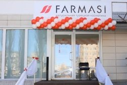 Магазин Farmasi, с рейтингом 4.6 - находится по адресу Республика Башкортостан, Нефтекамск, улица Ленина, 76 