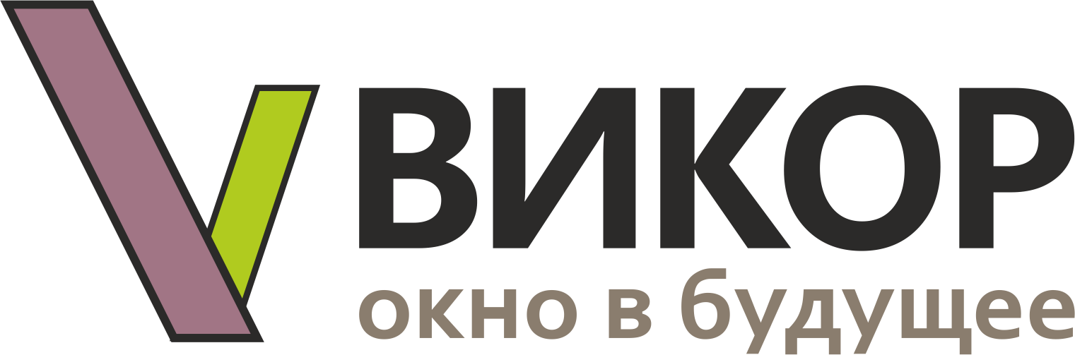 Оао викор новопокровская. Викор. Викор АО военно-Инженерная Корпорация. Vicor логотип. Окна будущего логотип.