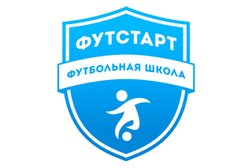 Футбольная школа Футстарт, с рейтингом 4.9 - находится по адресу Санкт-Петербург, проспект Ветеранов, 167к5 