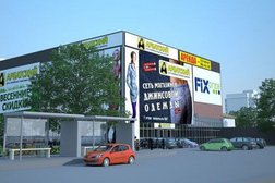 Торговый Центр Зеленоградский Магазины Торговый Центр Зеленоградский Магазины