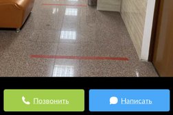 Студия красоты Brow Milana, с рейтингом 2.7 - находится по адресу Москва, улица Островитянова, 11 