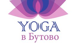 Студия йоги на улице Адмирала Руднева, с рейтингом 3.6 - находится по адресу Москва, улица Адмирала Руднева, 20 