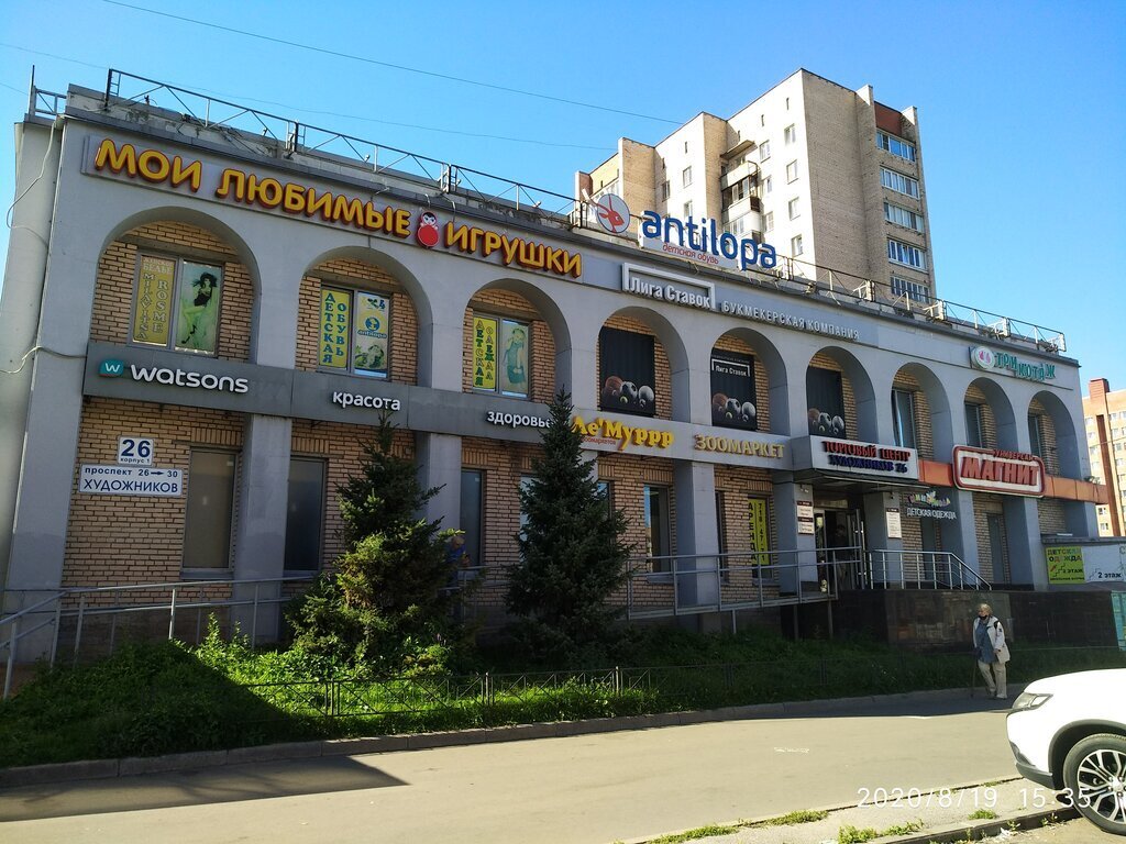 Художников 26