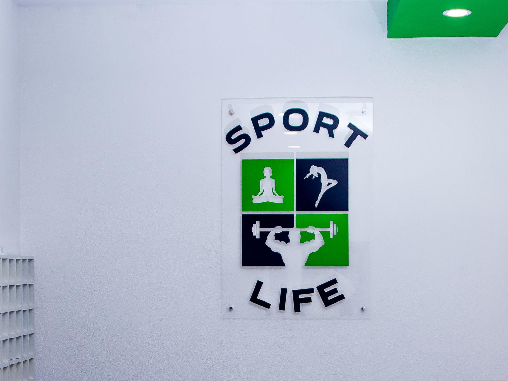 My sporting life. Саратовпластика бренд. Sporting Life Group.