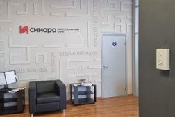Инвестиционная компания Синара, с рейтингом 4.7 - находится по адресу Волгоград, улица Маршала Рокоссовского, 62 