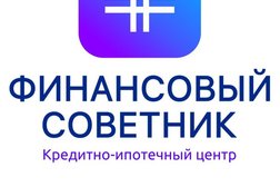 Кредитно-ипотечный центр Финансовый Советник, с рейтингом 3.5 - находится по адресу Самара, улица Авроры, 148 