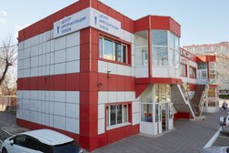 Центр имплантации зубов Кристалл, с рейтингом 3 - находится по адресу Владивосток, улица Кирова, 21в 