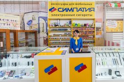 Good Vape, с рейтингом 4 - находится по адресу Омск, Комарова проспект, 6 к1 