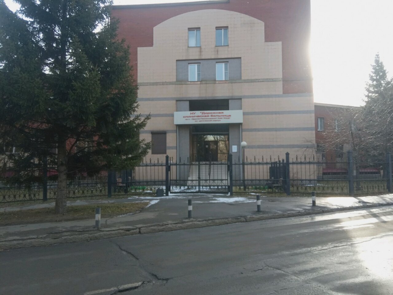 иркутск академика образцова 27 хирургическое отделение. детская поликлиника 8 иркутск. академика образцова 27 иркутск больница. иркутск, ул.