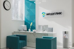 МедКлик, с рейтингом 5 - находится по адресу Самара, улица Академика Платонова, 10 к3 