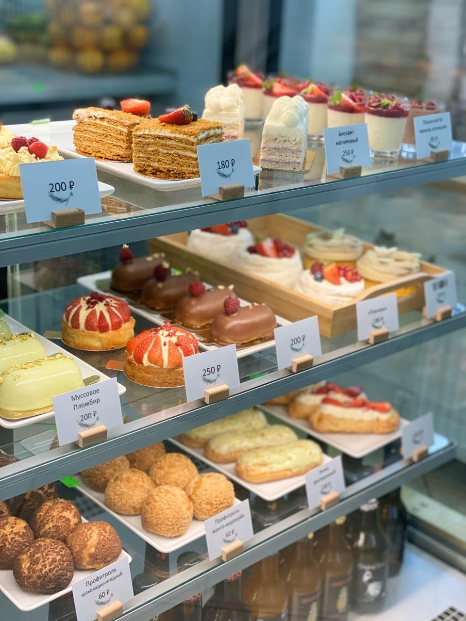 Ресторан пташка на арбате. Кафе пташка в химках. Пташка химки. Пташка химки. Пташка химки.