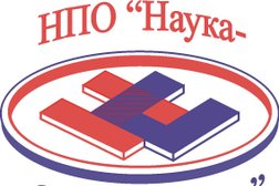 Научно-производственное объединение Наука-строительству научно-производственное объединение, с рейтингом 3.2 - находится по адресу Санкт-Петербург, Береговая улица, 26 лит А 