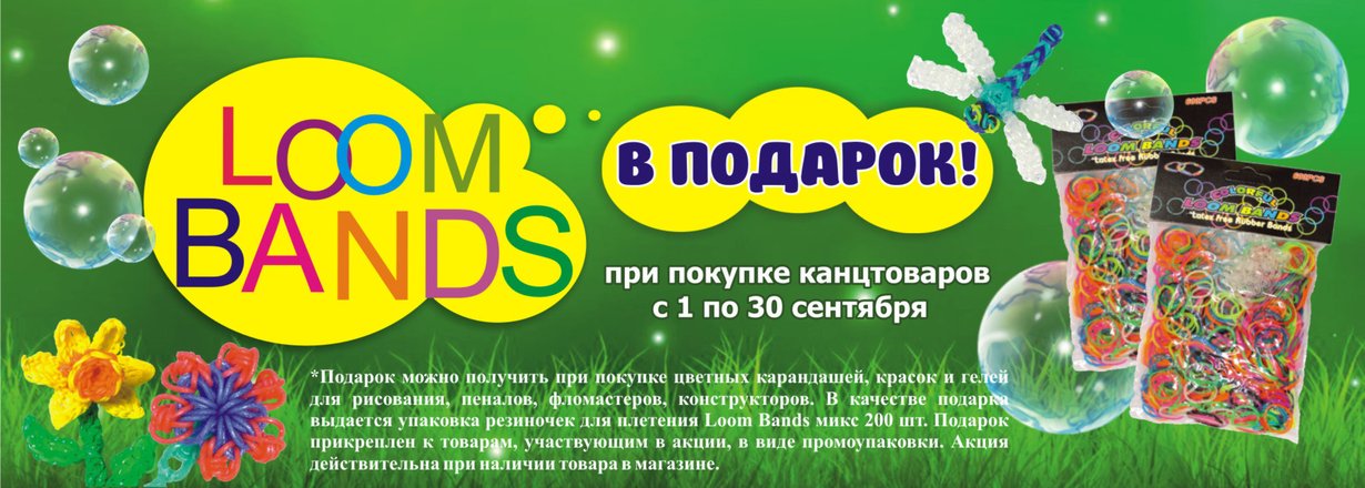 Магазин Ассорти Воронеж Магазин Ассорти Воронеж