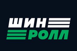 Компания по продаже грузовых шин и шиномонтаж Шинролл, с рейтингом 4.7 - находится по адресу Иркутск, Блюхера, 6 