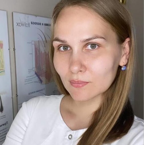 Наталья Вершинина