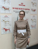 Бобылева Наталия Михайловна