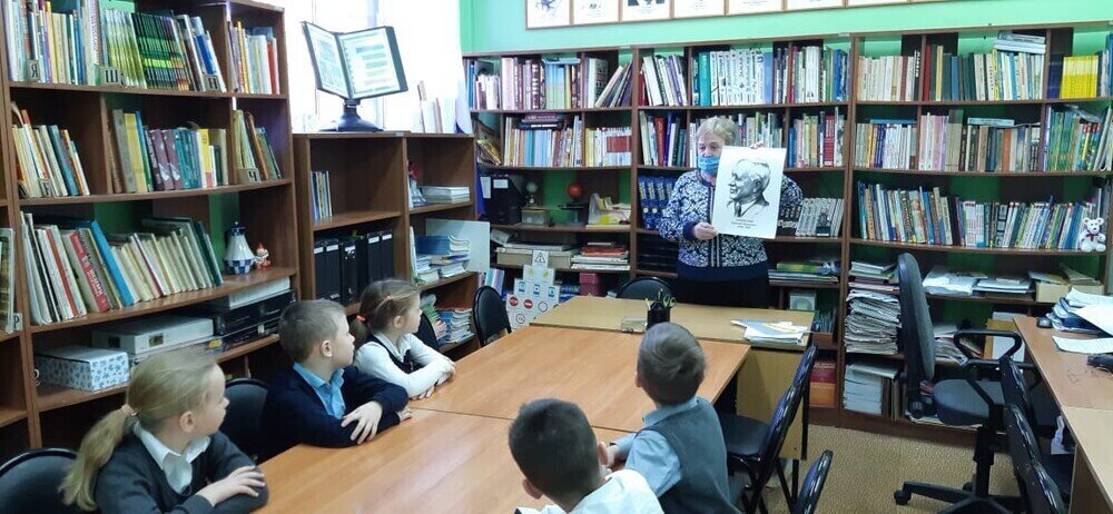 Вк Наша Начальная Школа