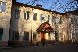 Голицынская поликлиника, с рейтингом 2.8 - находится по адресу Московская область, Голицыно, Свердловский проспект, 4 