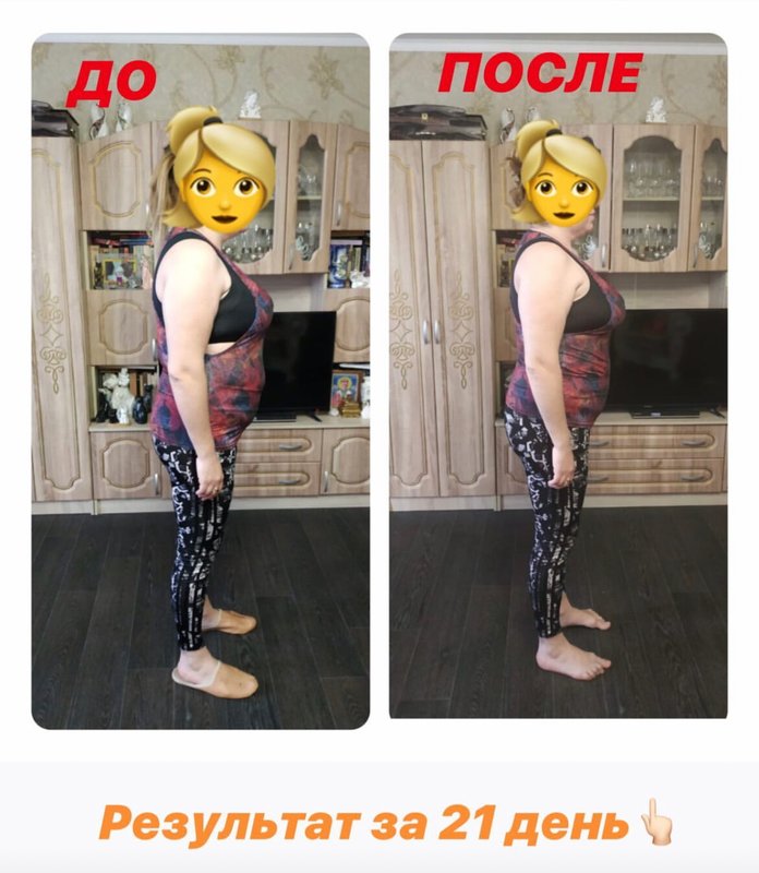 фотография работы школа "Здоровье"