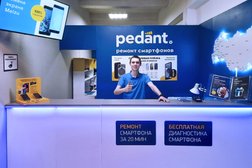 Центр по ремонту смартфонов, планшетов, ноутбуков Сервис Pedant.ru, с рейтингом 5 - находится по адресу Ленинградская область, Всеволожск, Социалистическая улица, 102а 