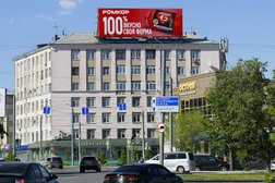 Предметная фотостудия, с рейтингом 5 - находится по адресу Челябинск, проспект Ленина, 81 