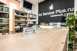 Сервисный центр Art Service Plus, с рейтингом 4.9 - находится по адресу Московская область, Мытищи, улица Колпакова, 38 к1 