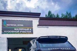 Центр кузовного ремонта Refresh-Istra, с рейтингом 3.7 - находится по адресу Московская область, Истра, Советская улица, 49 к3 
