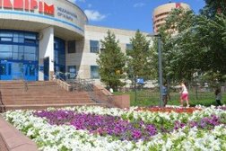 Медицинский центр Мейірім, с рейтингом 3.5 - находится по адресу Нур-Султан, Сығанақ, 1 