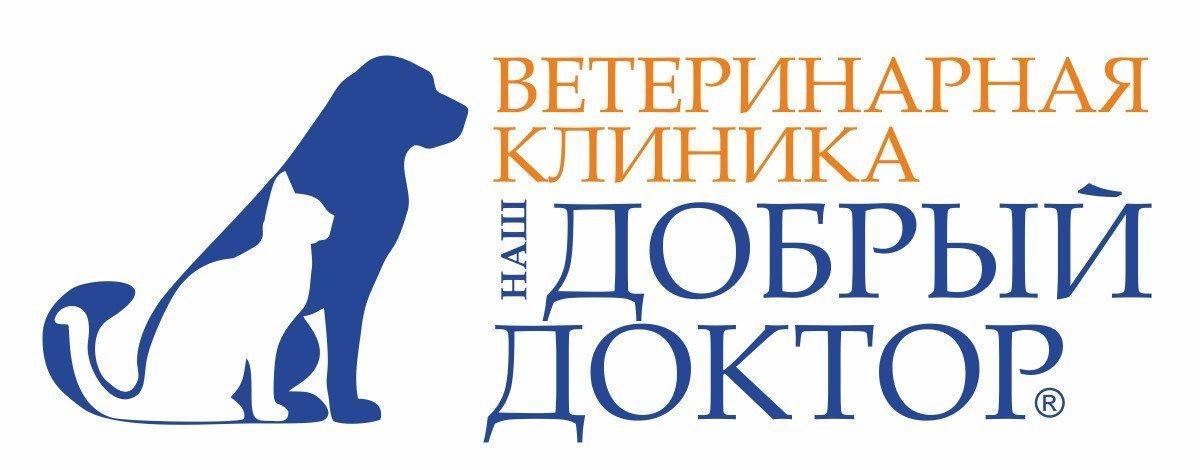 Что такое подушевое финансирование поликлиники