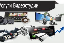 Рекламное агентство TimeLife, с рейтингом 5 - находится по адресу Воронеж, улица 9 Января, 170 