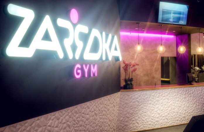 fitnes klub zaryadka gym v tc nevskij