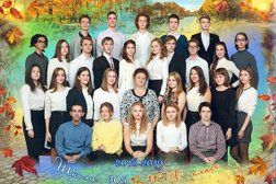 №305 Фрунзенского района
