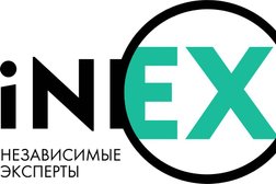 Оценочная компания Инекс, с рейтингом 4.4 - находится по адресу Москва, Бауманская улица, 6с2 