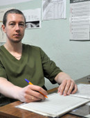 Пшеничкин Андрей Валентинович