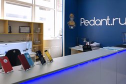 Сервисный центр по ремонту мобильных устройств Pedant.ru, с рейтингом 3.8 - находится по адресу Белгород, Народный бульвар, 79А 