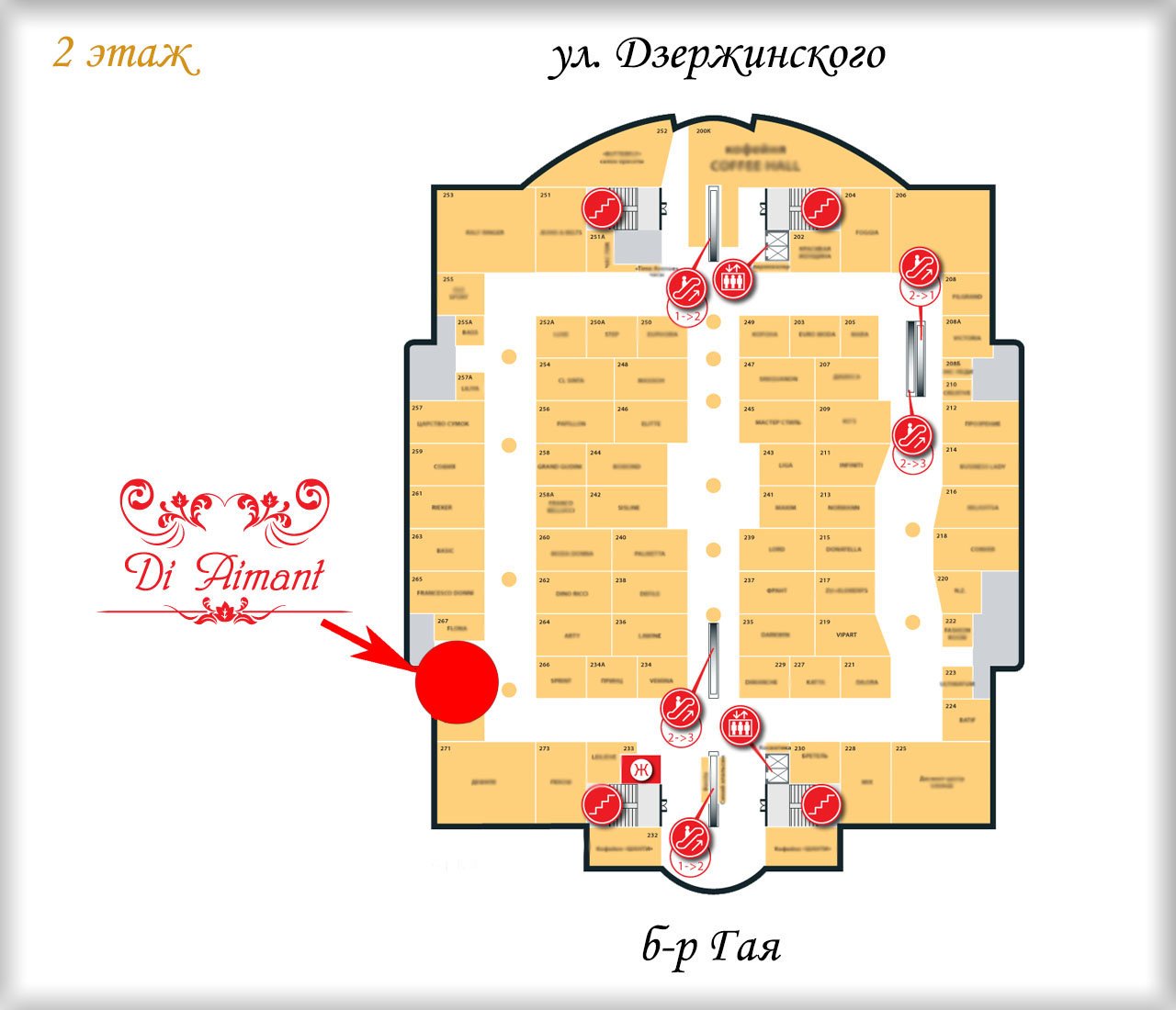 Тц замок схема магазинов