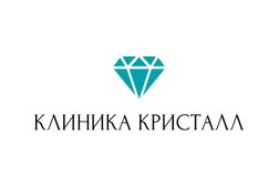 Стоматологическая клиника Кристалл, с рейтингом 4.8 - находится по адресу Мурманск, улица Академика Павлова, 9 