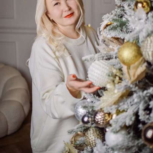 Светлана Дамировна Хаертдинова