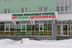Автоломбард SPFinans, с рейтингом 4.9 - находится по адресу Екатеринбург, улица Юлиуса Фучика, 9 
