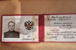 Адвокат Дубиновский А.М., с рейтингом 3.3 - находится по адресу Нижний Новгород, Кожевенный переулок, 4/8 