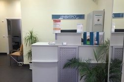Медицинская компания Invitro, с рейтингом 3 - находится по адресу Ростовская область, Азов, улица Ленина, 81 
