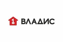 Владис
