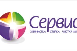Химчистка-прачечная Сервис74, с рейтингом 3.7 - находится по адресу Челябинск, Троицкий тракт, 76Б 