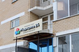 Медицинский центр Медицина 24, с рейтингом 4.5 - находится по адресу Республика Татарстан, Набережные Челны, Набережночелнинский проспект, 5Б 